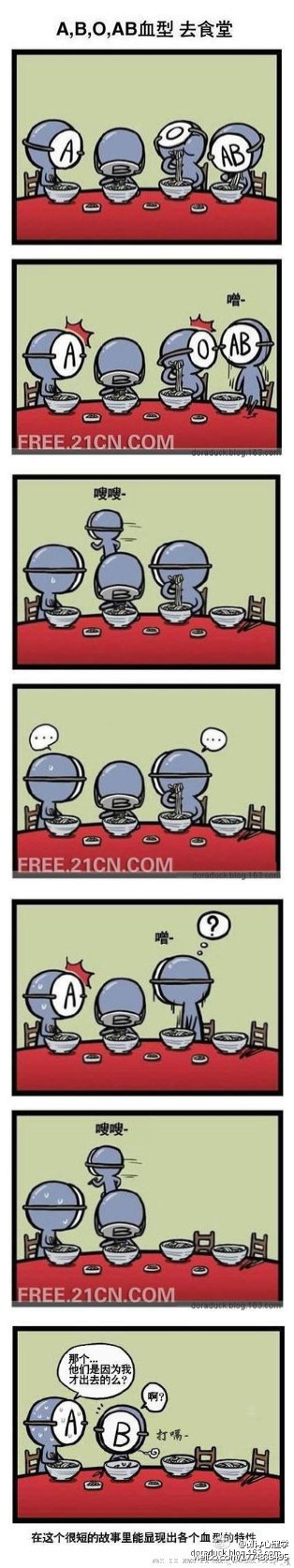 69c9e6c7jw1di6krxncz2j.jpg