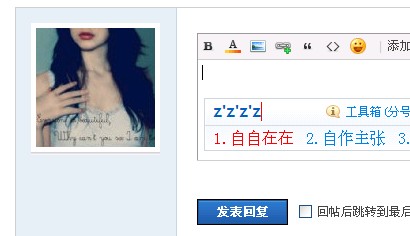 QQ��ͼδ����.jpg