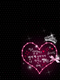 21153152.GIF