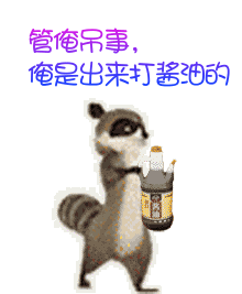 aec379310a55b319e05e47d543a98226cefc17ee.gif