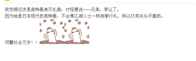 Q3SBUX2]XO1BOKR(S8HY_Y2.jpg