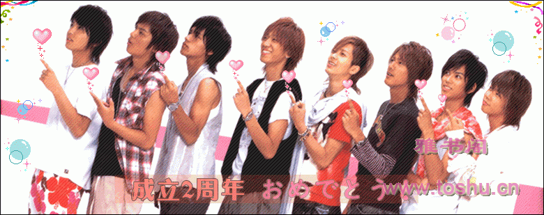 s (14).gif