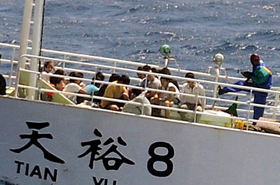 2008112702412032813.jpg