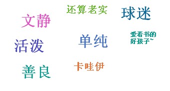 QQ��ͼδ����.jpg