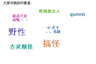 684675D8-7D9C-49F2-84BB-CF0D3DA887C6.jpg