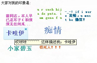 QQ��ͼδ����.jpg