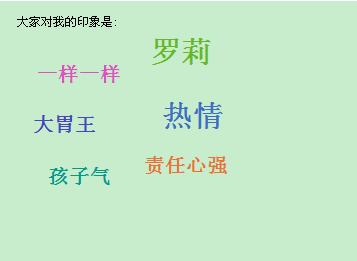 QQ��ͼδ����.jpg